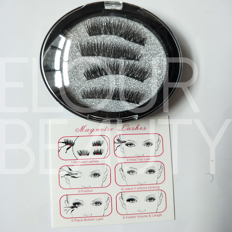 top quality 4pieces magnetic lashes factory.jpg